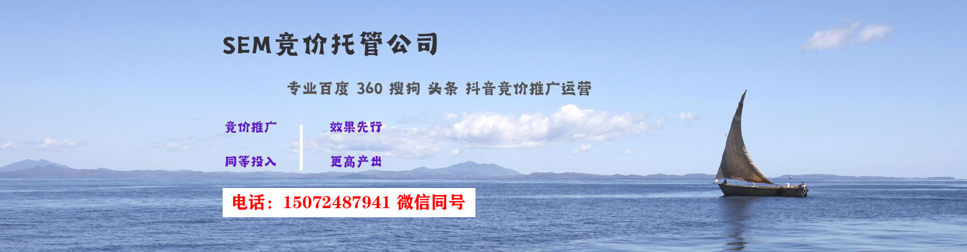 宜春百度推广价格