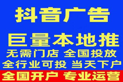 快手信息流广告的创意玩法与成功案例